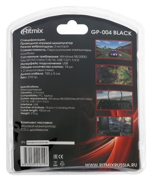 Геймпад Ritmix Gp-004, проводной, виброотдача, для PC, Usb, 1.5 м, черный