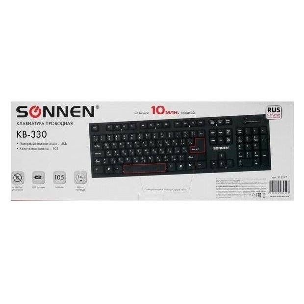 Клавиатура Sonnen Kb-330, проводная, мембранная, 104 клавиши, Usb, черная