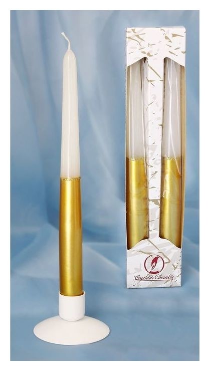 Набор свечей античных, 2,3х 24,5 см, 2 штуки, золотисто-белый