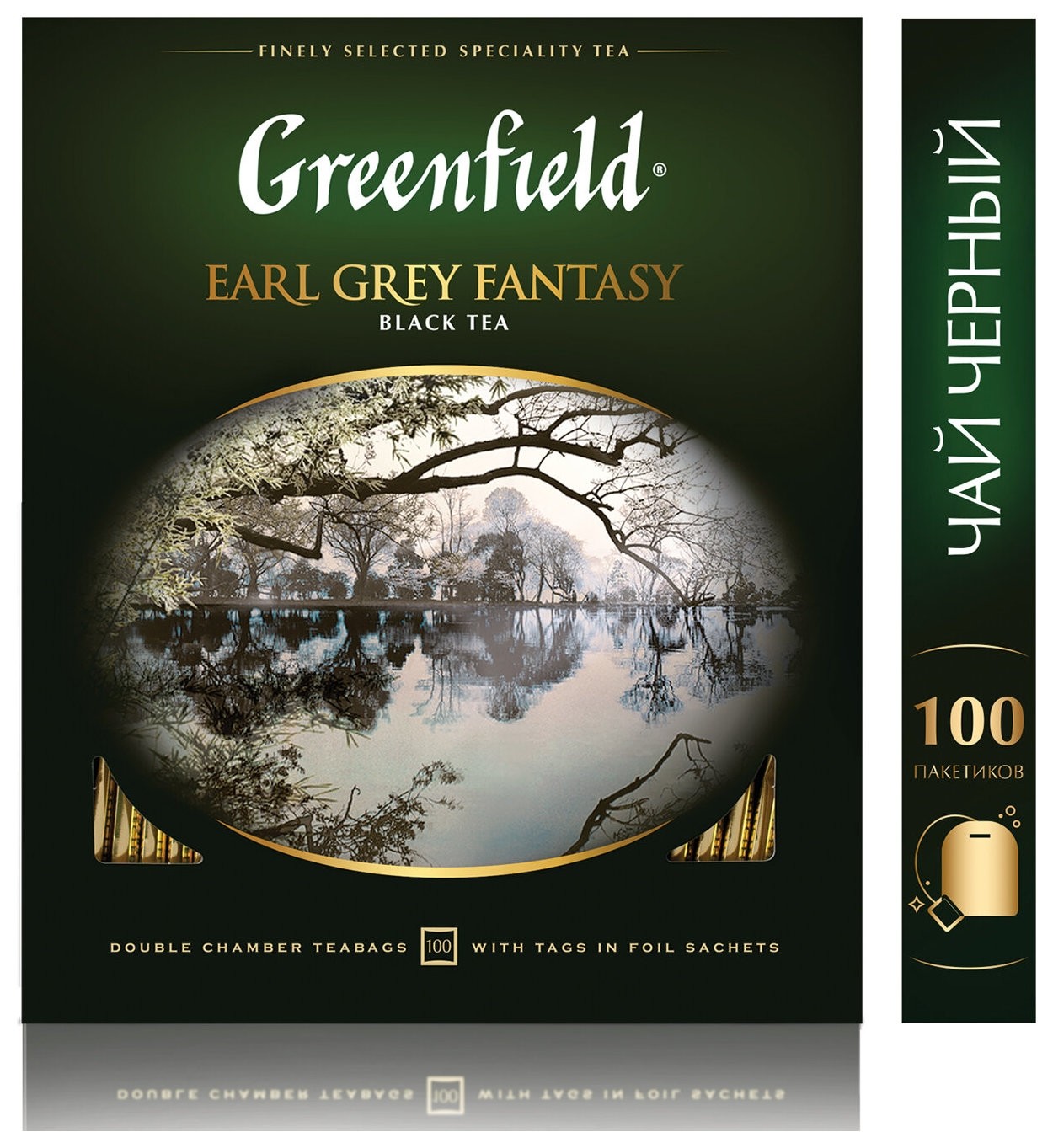 Чай greenfield earl. Чай листовой черный Greenfield Earl Grey Fantasy, 200 г. Чай черный Greenfield Earl Grey Fantasy, 100 г. Чай Гринфилд Earl Grey Fantasy. Гринфилд черный с бергамотом.