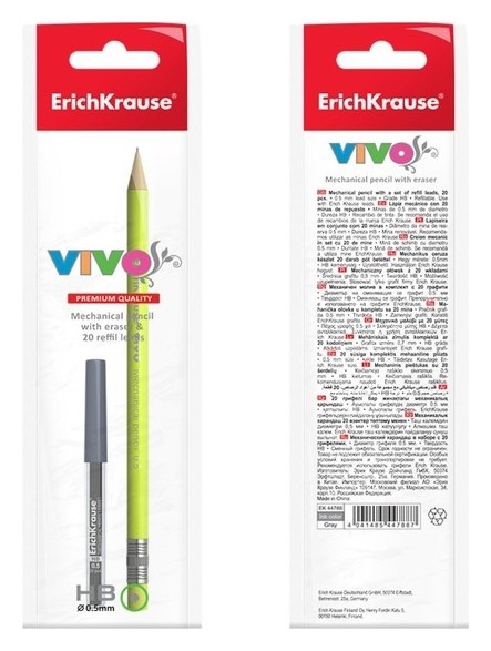 Набор карандаш механический 0.5 мм HB + 20 грифелей Erich Krause Vivo, (Цена за 1 шт.)