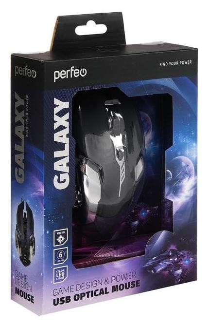 Мышь Perfeo Galaxy Pf-1718, игровая, проводная, подсветка, 3200 Dpi, Usb, чёрная