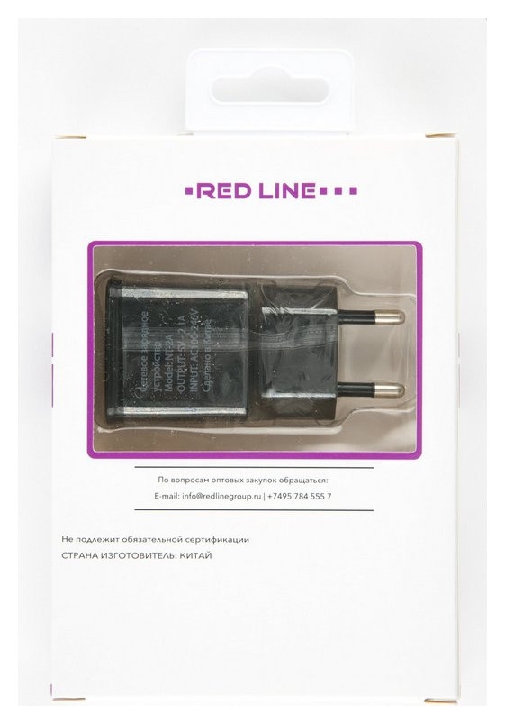 Зарядное устройство сетевое, 2 Usb, 2.1а, Red Line Nt-2a, чер, ут000009404