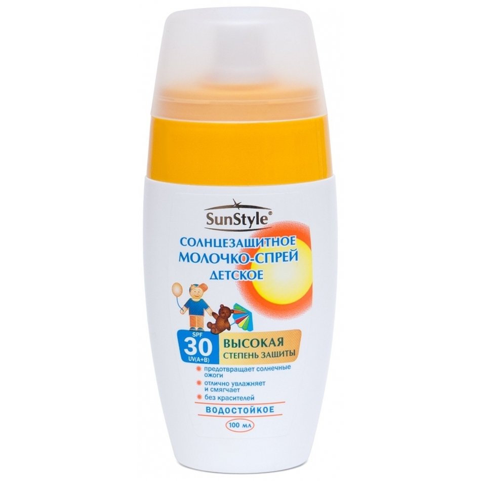 Детское солнцезащитное молочко-спрей SPF 30 UV (A+B) водостойкое