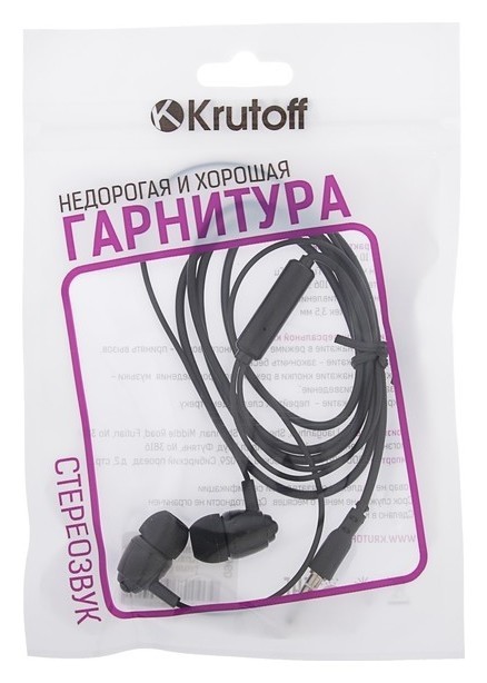 Наушники Krutoff Hf-p1, вакуумные, микрофон, 106 дБ, 16 Ом, 3.5 мм, 1 м, черные