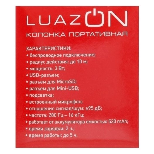 Портативная колонка Luazon, Microsd, 520 мач, 3 Вт, красная