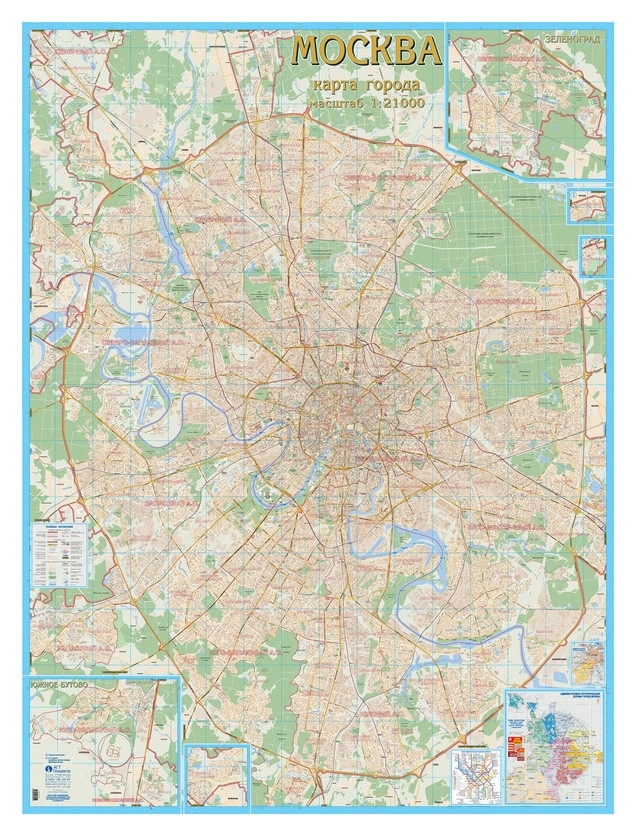 Настенная карта москва с каждым домом 1:21тыс.,1,55x2,06м.