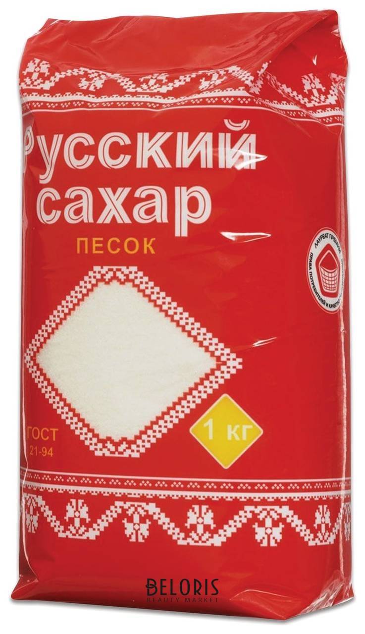 Купить сахар в краснодаре. Русский сахар песок 1000г. Сахарный песок русский сахар 1 кг. Сахар песок русский 1 кг. Сахарный песок (1 qadoqda 50kg).