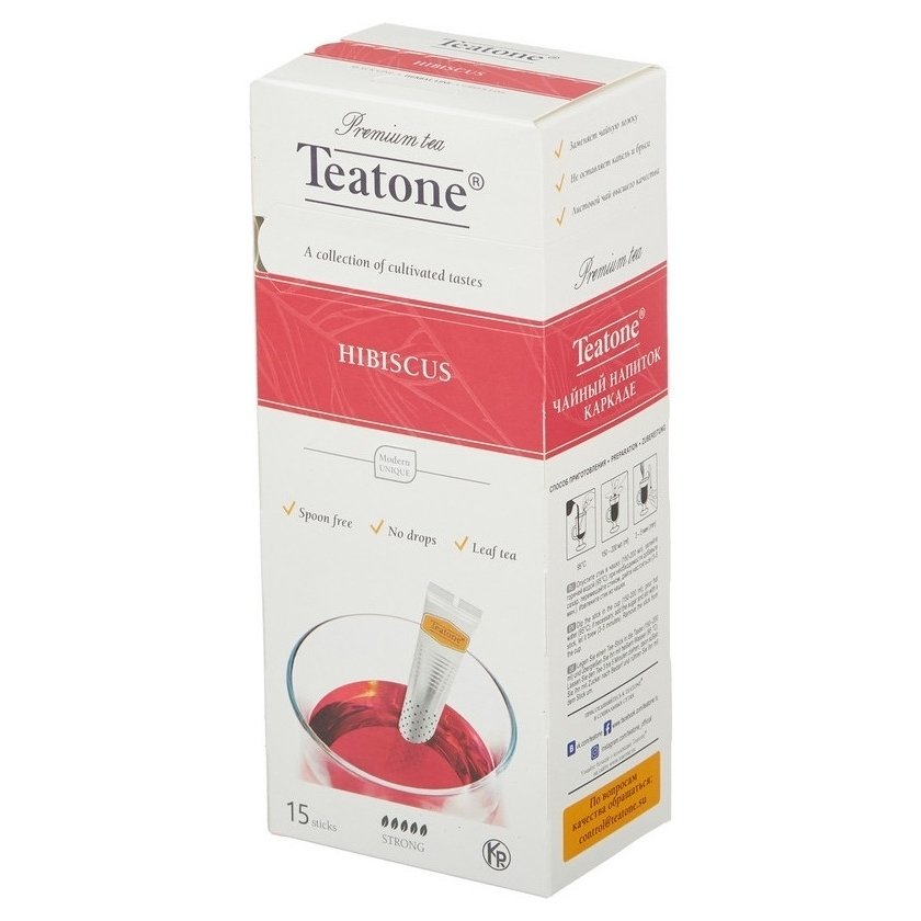 Teatone Чай Где Купить