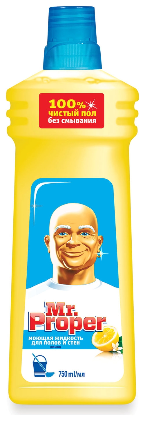 Универсальное чистящее средство Mr.proper лимон 750мл, 363584