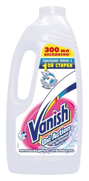 Пятновыводитель Vanish OXI Action крист.белизна жидкий 2л