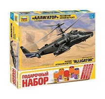Сборная модель российский ударный вертолет аллигатор,м1/72, 7224п