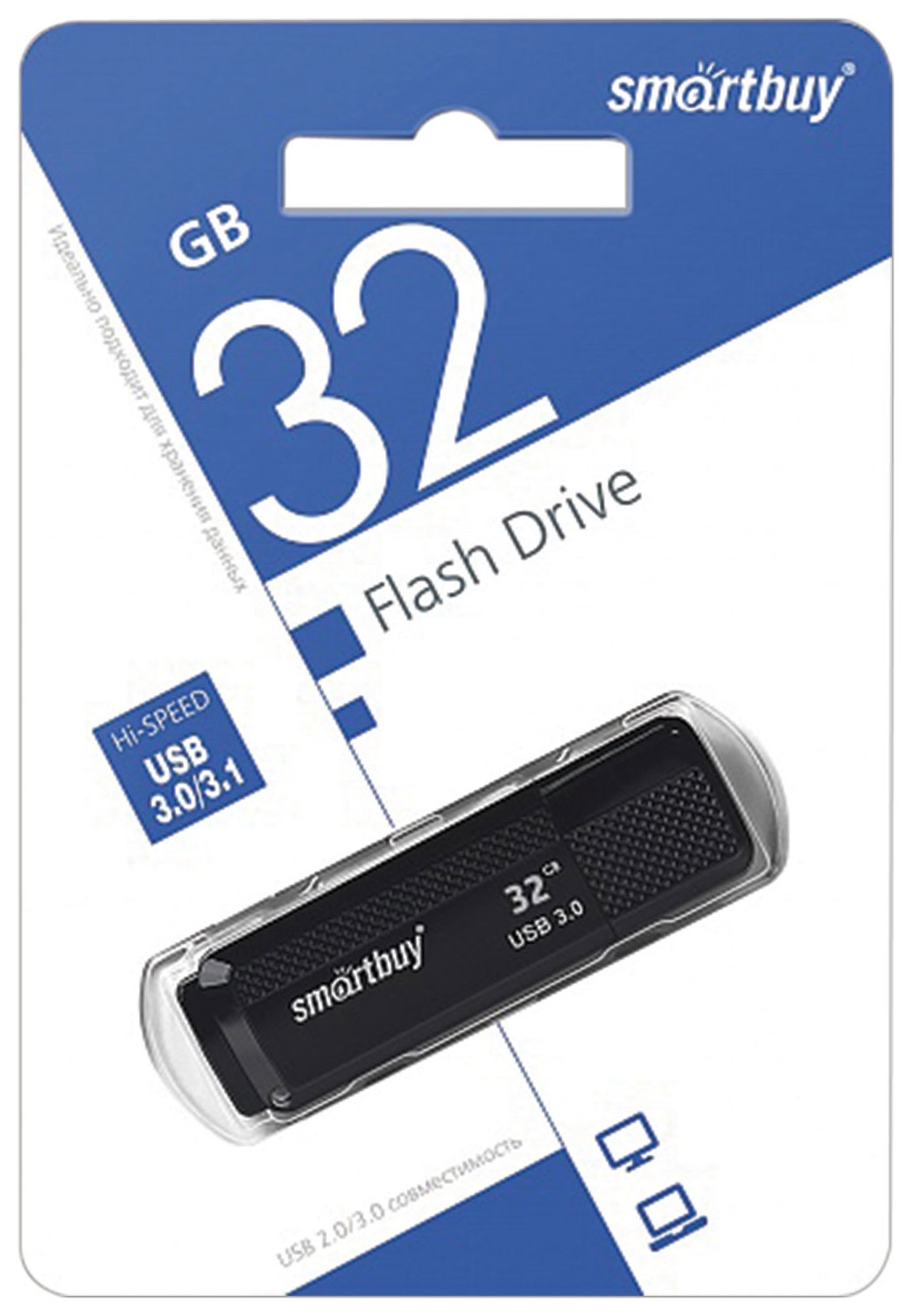 Флеш-память Smartbuy 32gb Dock Black 3.0(Sb32gbdk-k3)