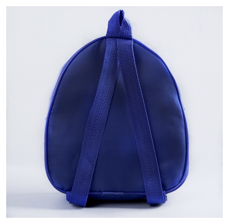 Рюкзак детский для мальчика из искусственной кожи Гончик 21 X 25 см Цвет синий