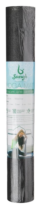 Коврик для йоги 173 х 61 х 0,3 см, цвет черный