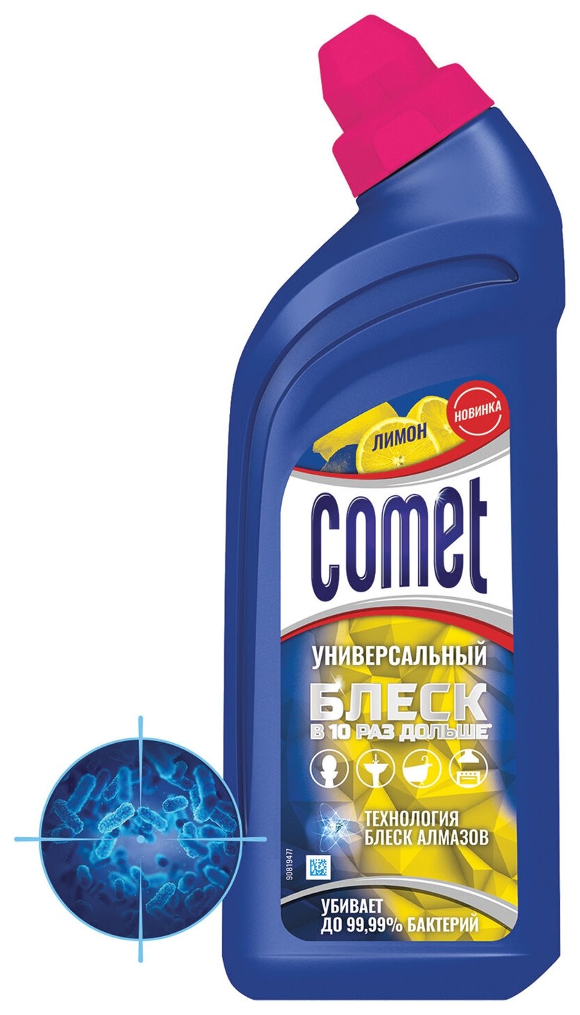 Чистящее средство комет 450г гель лимон