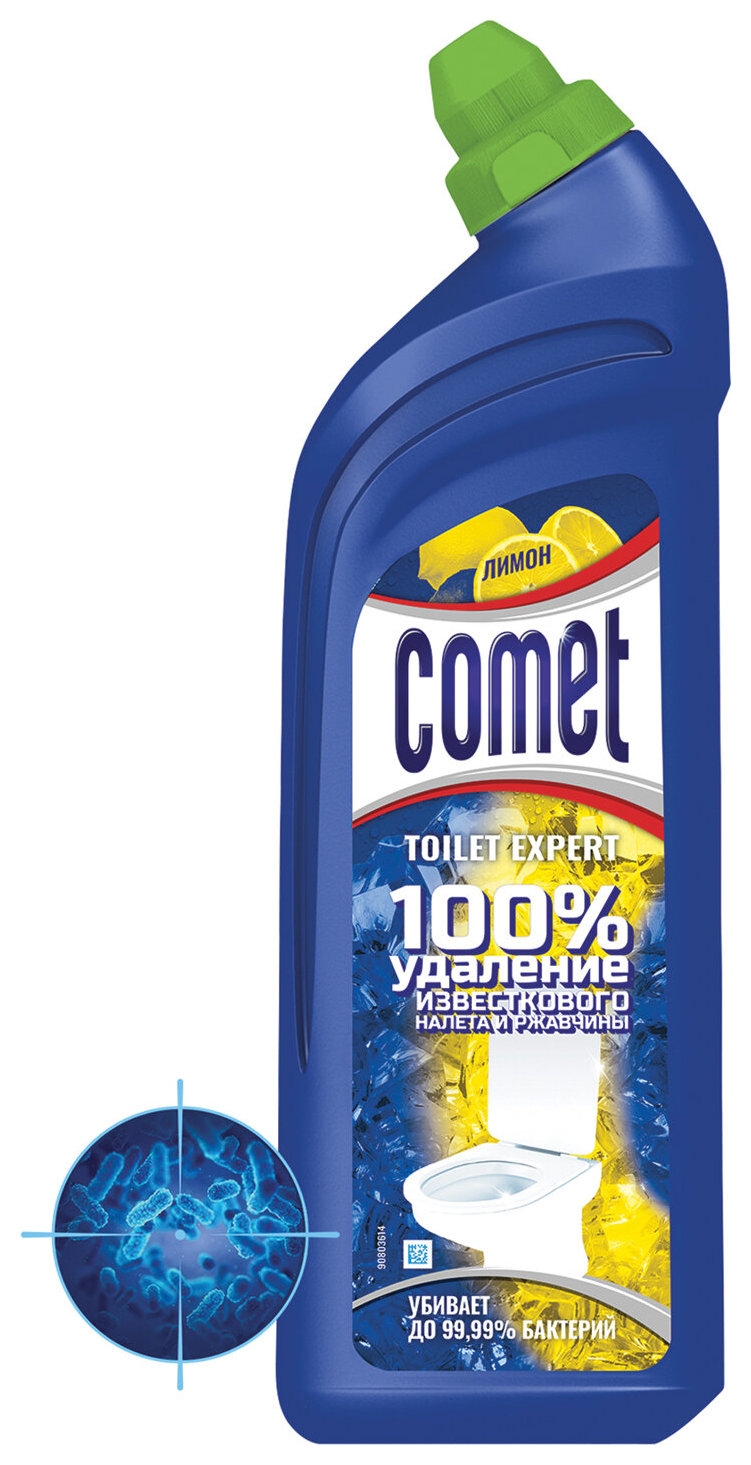 Чистящее средство Comet гель для унитаза лимон, флакон, 700 мл