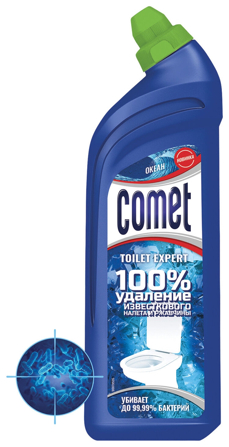 Чистящее средство Comet гель для унитаза океан, флакон, 700 мл