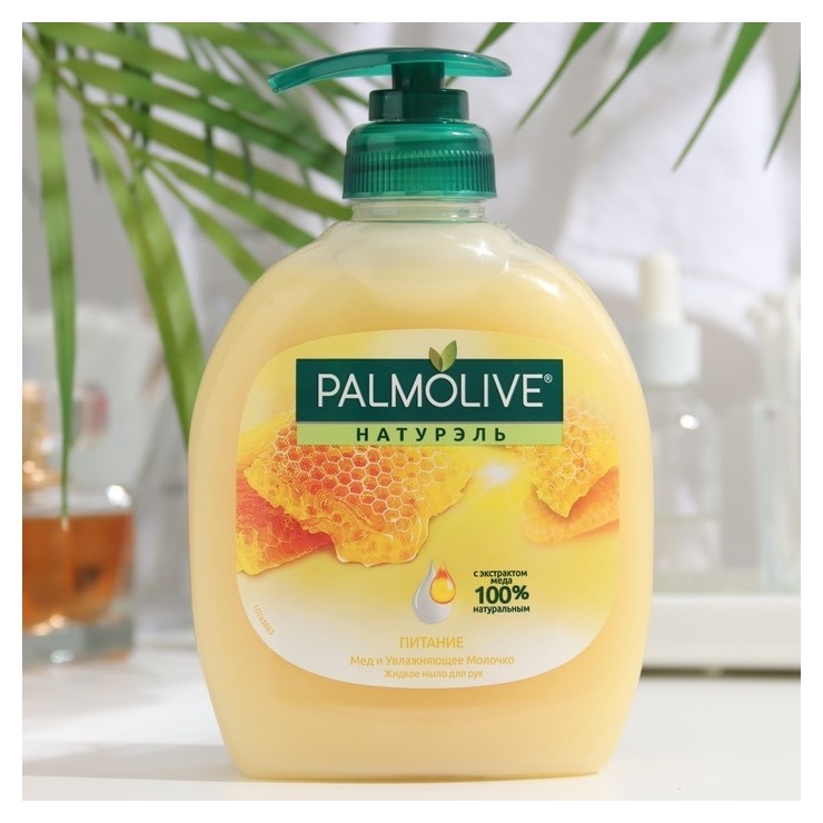 Жидкое мыло Palmolive молоко и мёд, 300мл