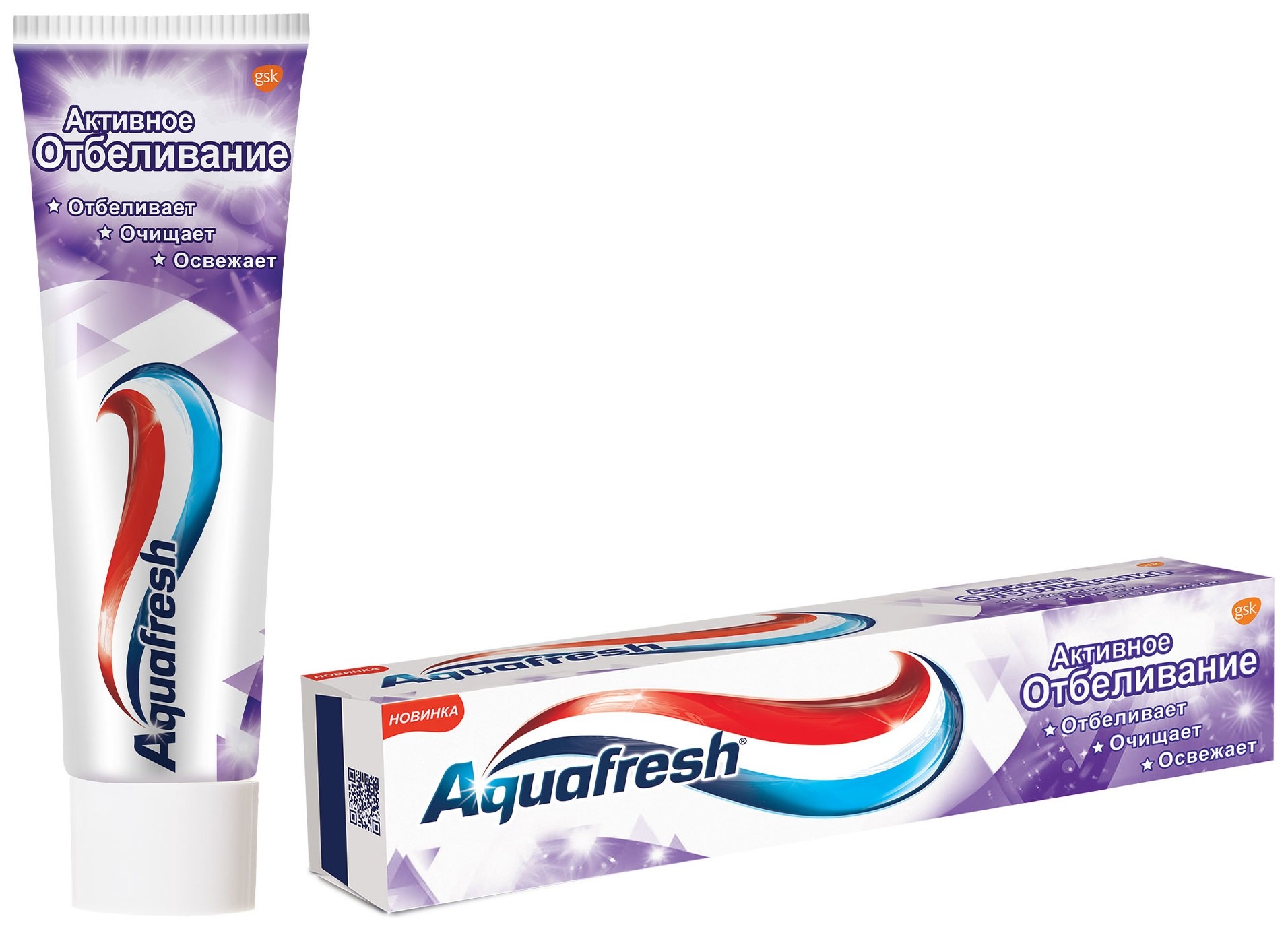 Aquafresh аквафреш активное отбеливание, зубная паста, 100 мл