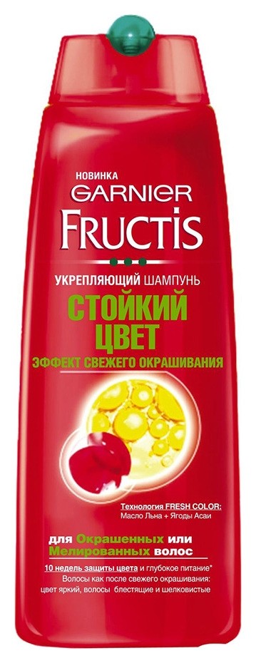 

Шампунь для волос с ягодами годжи "Стойкий цвет" (Объем 250 мл)