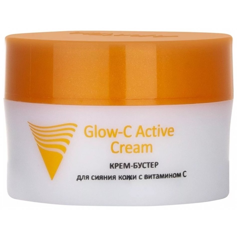 Крем-бустер для сияния кожи с витамином С Glow-C Active Cream