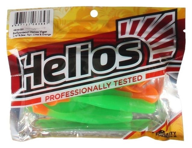 Виброхвост Helios Vigor 9,5 см Lime  Orange Hs-6-020, 7 шт.