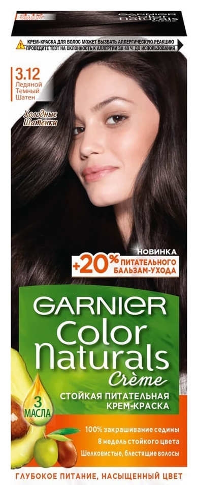 Крем-краска для волос Garnier Color naturals Глубокий темно-каштановый 4.00