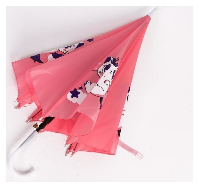 Зонт детский полуавтоматический Котик-единорожка D=70см