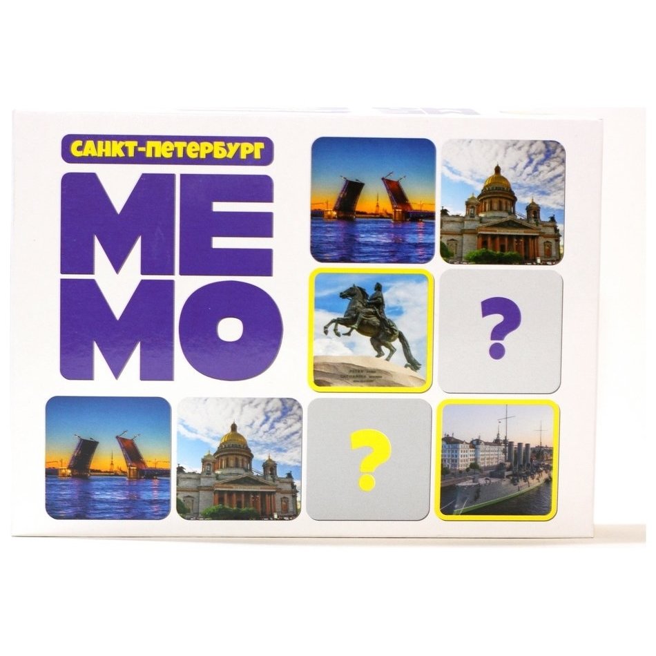 Мемо Санкт-петербург, 50 карточек