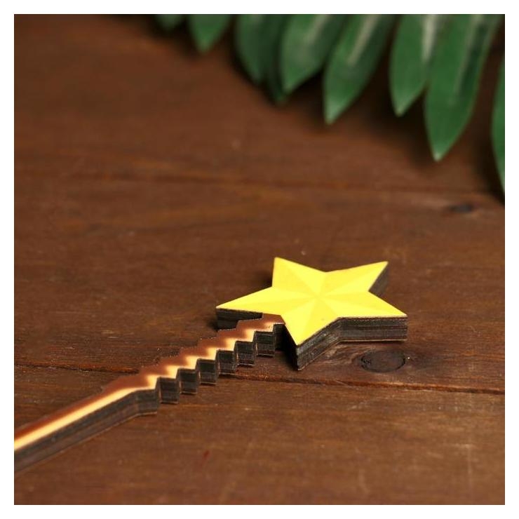 Сувенирное оружие из дерева Волшебная палочка феи со звездой, драгоценная