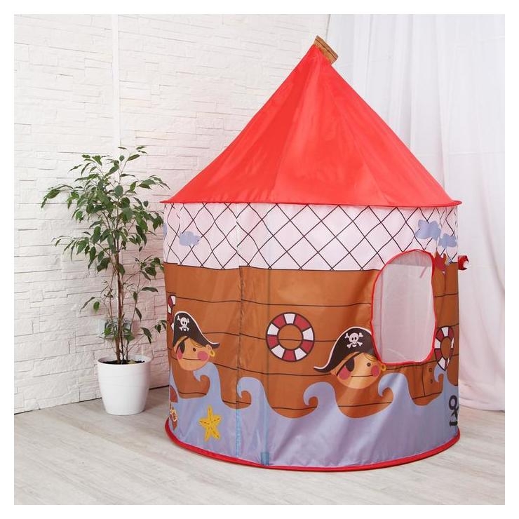 Палатка детская игровая Морской дом