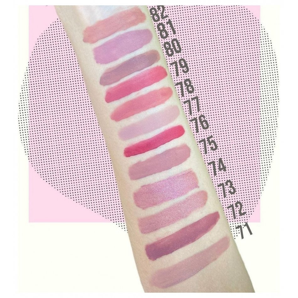

Помада для губ стойкая жидкая Matte macaroon, Тон 77 шарлотт