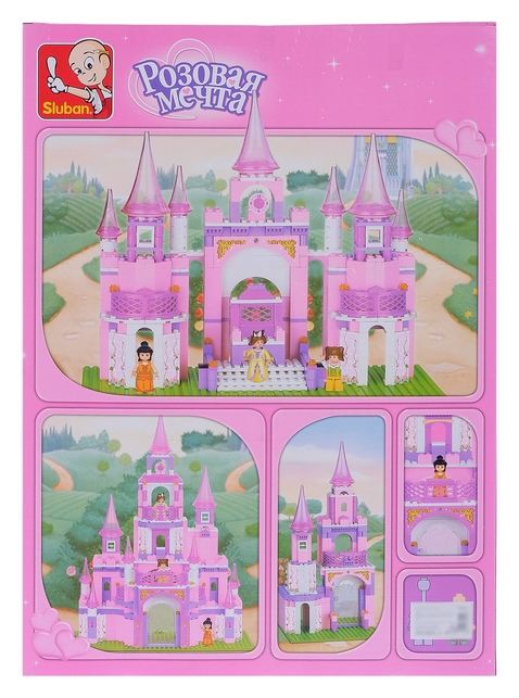 Конструктор Розовая мечта: замок принцессы, 472 детали