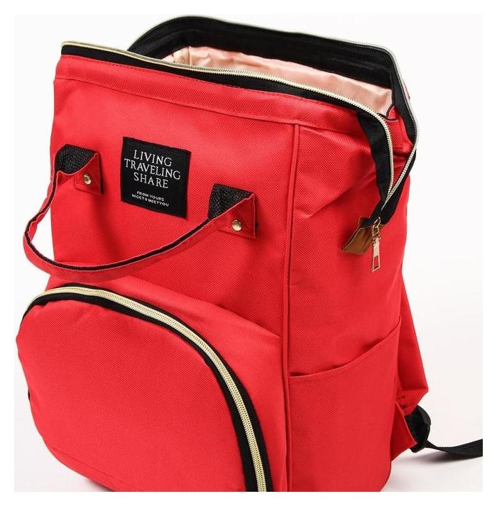Сумка-рюкзак для хранения вещей малыша, отделы на молнии, цвет красный