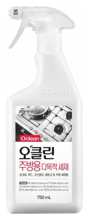 Очиститель для кухни Oclean, универсальный, 750 мл