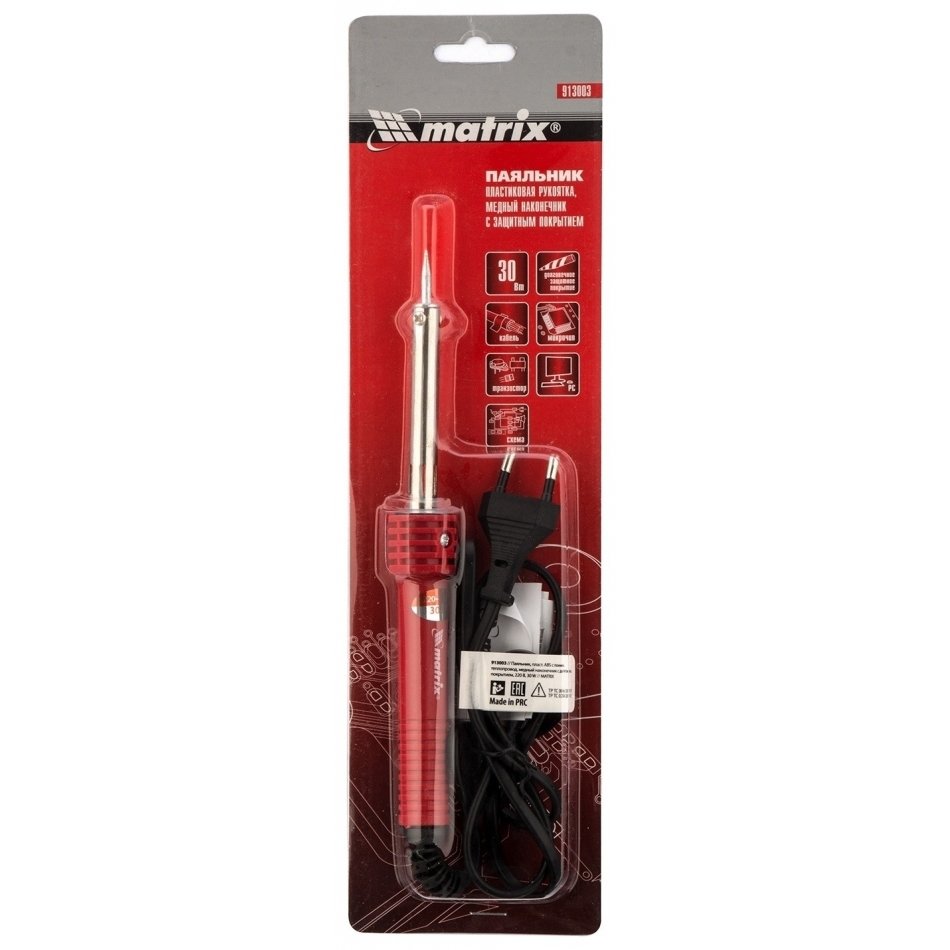 Паяльник пластиковая рукоятка медный наконечник с долговечным защитным покрытием 220 В 30 W