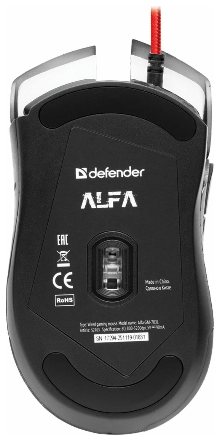 Мышь проводная игровая Defender Alfa Gm-703l, Usb, 6 кнопок+1 колесо-кнопка, оптическая, черная, 52703