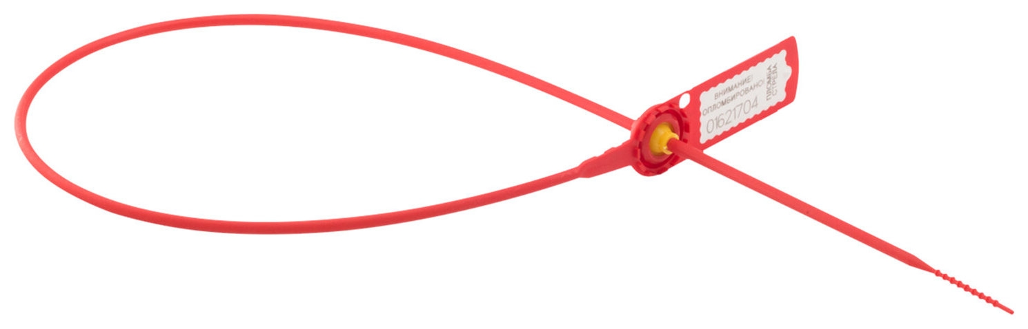 Пломбы пластиковые номерные стрела, самофиксирующиеся, длина 525 мм, красные, комплект 50 шт.