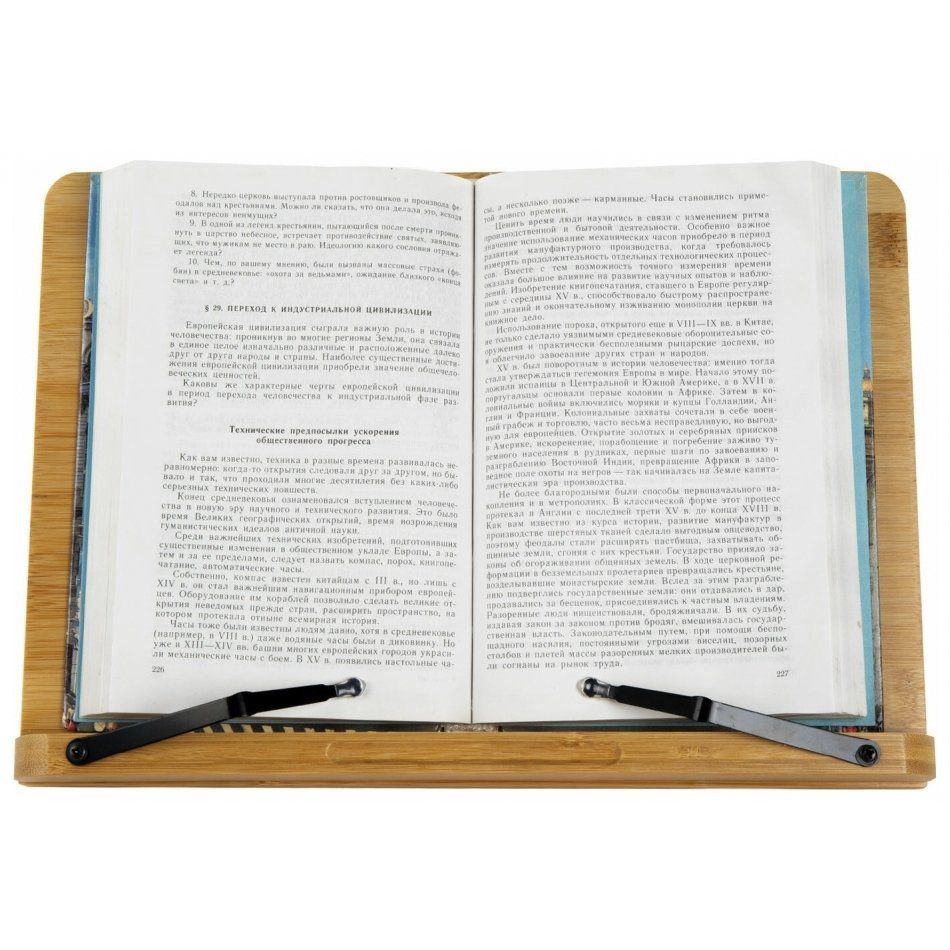 Подставка для книг и планшетов большая бамбуковая Brauberg, 34х24 см, регулируемый угол, 237896