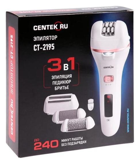 Эпилятор Centek Ct-2195, 5 Вт, 4 скорости, белый