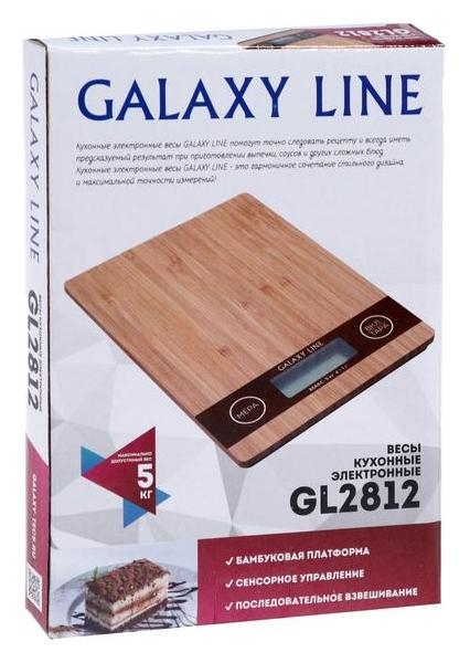 Весы кухонные Galaxy Line GL 2812, электронные, до 5 кг, Lcd-дисплей, коричневые