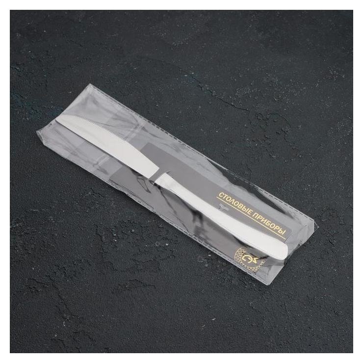 Нож столовый Magistro Эми, 22,6 см