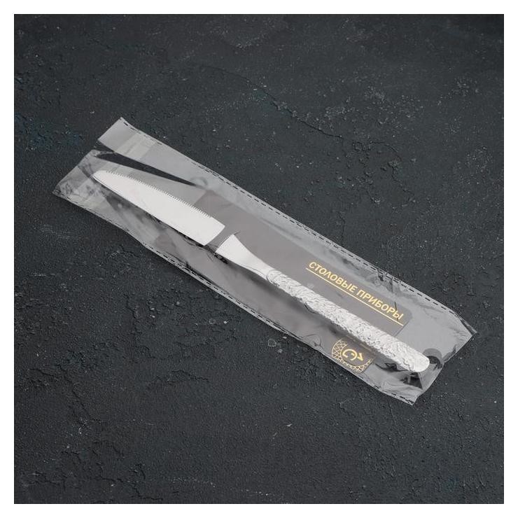 Нож столовый Magistro Лин, 22,7 см