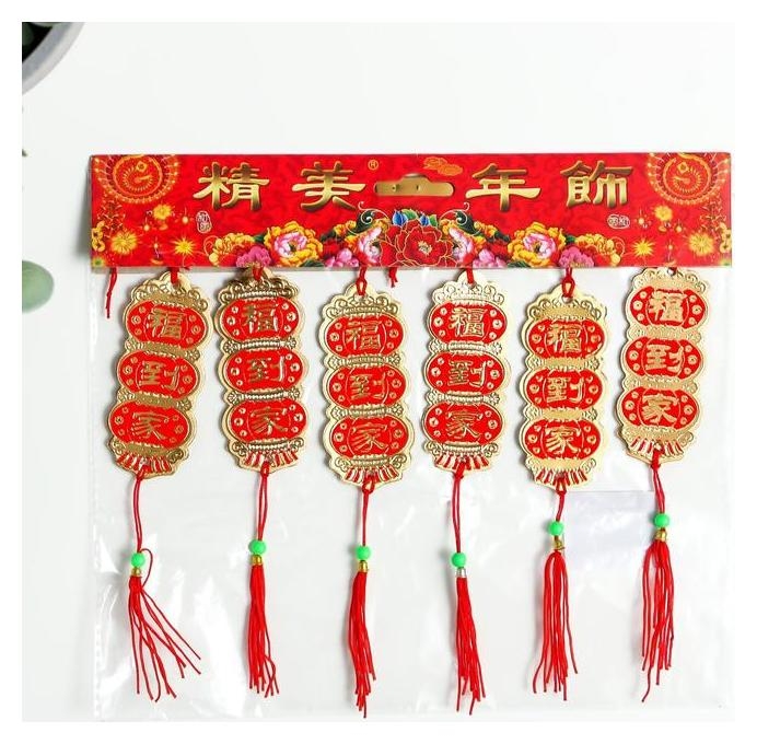 Панно текстиль Китайские фонарики 16 см набор 6 шт