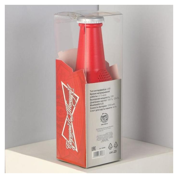 Портативная колонка Бутылка, красная, модель Es-01, 22,1 х 7 см