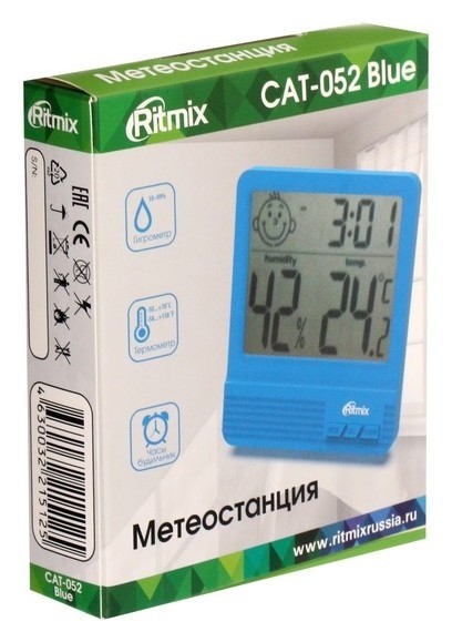 Метеостанция Ritmix Cat-052, комнатная, термометр, гигрометр, будильник, 1хааа, синяя