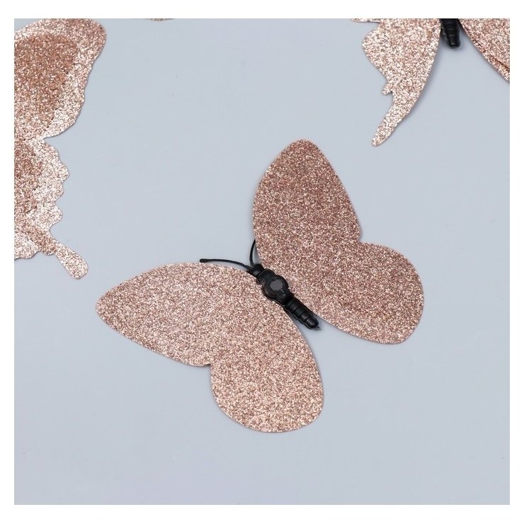 Магнит пластик Бабочки двойные крылья - блеск шампань набор 12 шт