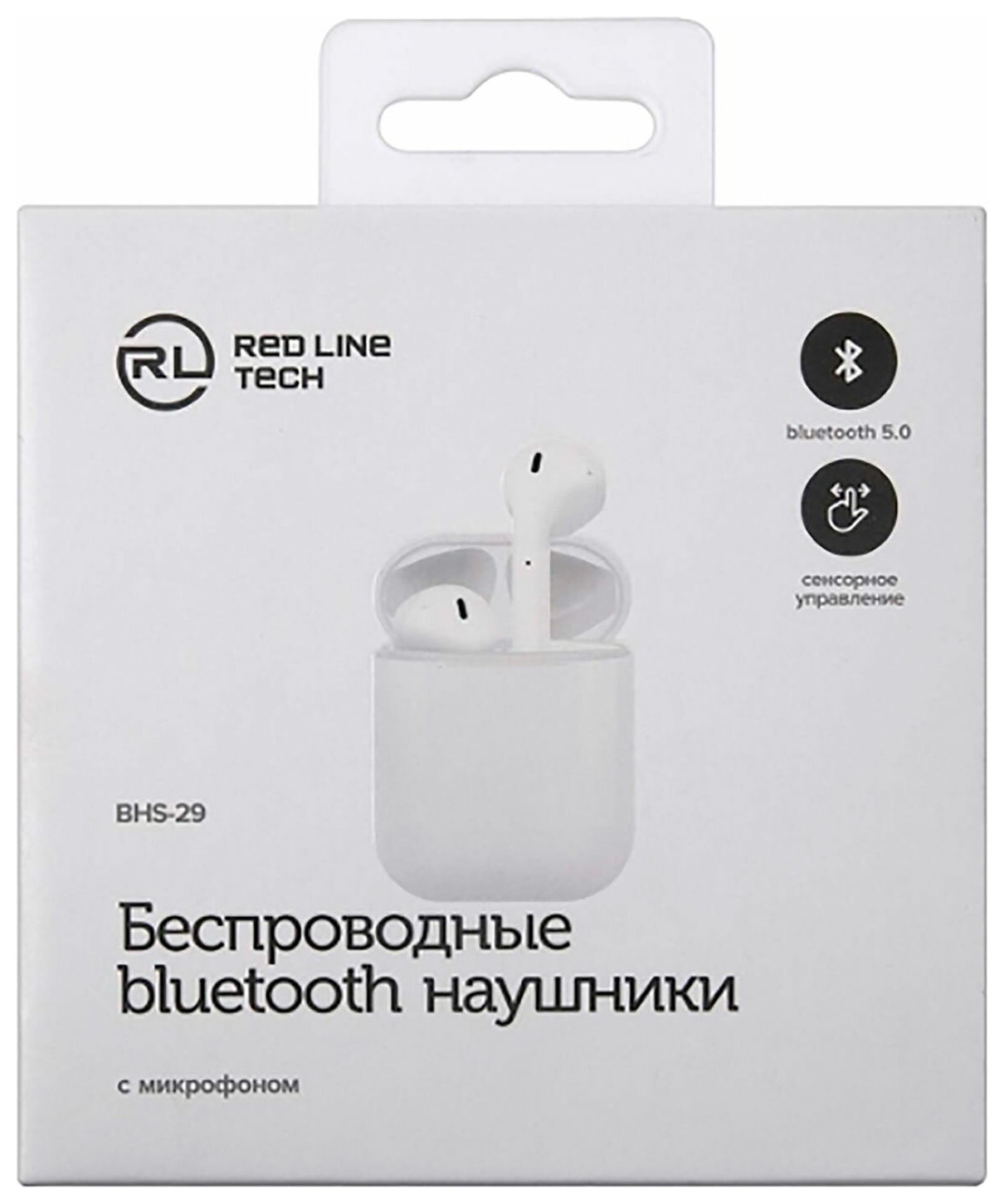Наушники с микрофоном (Гарнитура) RED Line BHS - 29, Bluetooth, беспроводные, белые, ут000023018