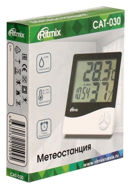 Метеостанция Ritmix Cat-030, комнатная, термометр, гигрометр, будильник, 1хааа, белая